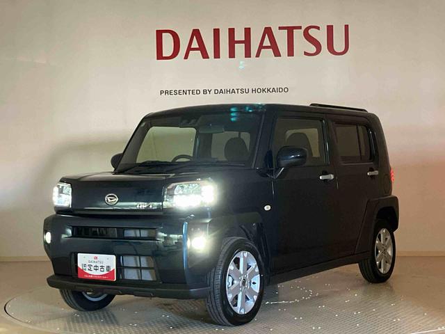 タフト Ｇ（38枚目）