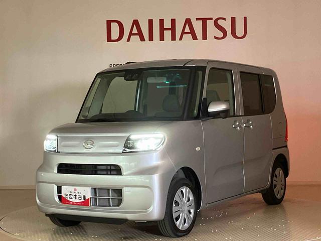 もしもの時も、私たちが安心・丁寧・誠実にご対応させていただきます！