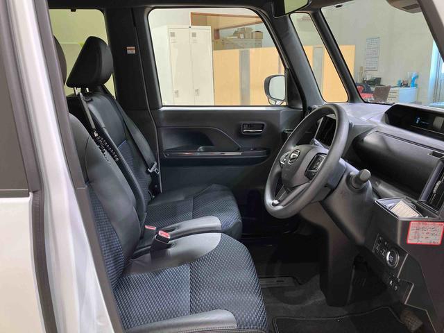 ���T�Ηj���͒�x���ł����A���̑��ɂ���x��������܂��̂ŁA�����X�O�Ɉ�x���A������������ƃX���[�Y�ɂ��Ԃ��������������܂��I