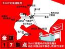 最後までご覧頂きありがとうございます!