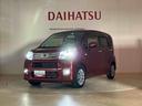 Ｌ　ＳＡＩＩＩ　４ＷＤ　ＥＴＣ　アイドリングストップ　衝突防止システム　キーレスエントリー　記録簿　禁煙車　ワンオーナー　エアバッグ　エアコン　パワーステアリング　パワーウィンドウ　ＡＢＳ（40枚目）