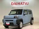 Ｇ　４ＷＤ　アルミホイール　スマートキー　記録簿　禁煙車　ワンオーナー　エアバッグ　エアコン　パワーステアリング　パワーウィンドウ　ＡＢＳ（21枚目）