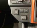 Ｇ　４ＷＤ　アルミホイール　スマートキー　記録簿　禁煙車　ワンオーナー　エアバッグ　エアコン　パワーステアリング　パワーウィンドウ　ＡＢＳ（26枚目）