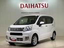 Xリミテッド SAIII 4WD アルミホイール アイドリングストップ オートマチックハイビーム 衝突防止システム レーンアシスト スマートキー 記録簿 禁煙車 ワンオーナー エアバッグ エアコン パワーステアリング ABS(21枚目)