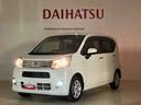 Xリミテッド SAIII 4WD アルミホイール アイドリングストップ オートマチックハイビーム 衝突防止システム レーンアシスト スマートキー 記録簿 禁煙車 ワンオーナー エアバッグ エアコン パワーステアリング ABS(38枚目)