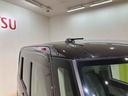 新車・中古車・サービス工場一体型店舗です。中古車はもちろん、ダイハツの新車も販売しておりますので是非一度ご来店下さい!