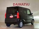 くらしを想うライフパートナー DAIHATSU認定中古車。