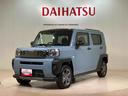 Ｇ　ダーククロムベンチャー　４ＷＤ　アルミホイール　シートヒーター　アイドリングストップ　オートマチックハイビーム　衝突防止システム　ＬＥＤヘッドランプ　レーンアシスト　スマートキー　記録簿　ワンオーナー　エアバッグ　エアコン（21枚目）