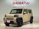 Ｘ　４ＷＤ　アイドリングストップ　オートマチックハイビーム　衝突防止システム　ＬＥＤヘッドランプ　レーンアシスト　スマートキー　記録簿　ワンオーナー　エアバッグ　エアコン　パワーステアリング　ＡＢＳ（21枚目）