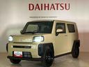 Ｘ　４ＷＤ　アイドリングストップ　オートマチックハイビーム　衝突防止システム　ＬＥＤヘッドランプ　レーンアシスト　スマートキー　記録簿　ワンオーナー　エアバッグ　エアコン　パワーステアリング　ＡＢＳ（38枚目）