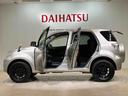 定期点検や車検整備代がセットになったダイハツオリジナル整備パック「ワンダフルパスポート」もお取扱いしております!