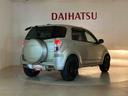 くらしを想うライフパートナー DAIHATSU認定中古車。