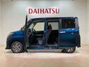 定期点検や車検整備代がセットになったダイハツオリジナル整備パック「ワンダフルパスポート」もお取扱いしております!