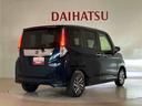 くらしを想うライフパートナー DAIHATSU認定中古車。
