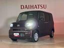 くらしを想うライフパートナー DAIHATSU認定中古車。