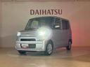 くらしを想うライフパートナー DAIHATSU認定中古車。