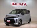 カスタム　ＲＳ　ハイパーＳＡＩＩＩ（21枚目）