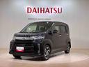 カスタム　ＲＳ　ハイパーリミテッドＳＡＩＩＩ（21枚目）