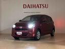 くらしを想うライフパートナー DAIHATSU認定中古車。