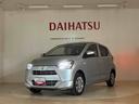 くらしを想うライフパートナー DAIHATSU認定中古車。