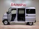 定期点検や車検整備代がセットになったダイハツオリジナル整備パック「ワンダフルパスポート」もお取扱いしております!
