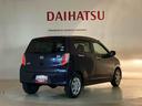 くらしを想うライフパートナー DAIHATSU認定中古車。