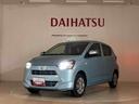 くらしを想うライフパートナー DAIHATSU認定中古車。
