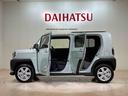 定期点検や車検整備代がセットになったダイハツオリジナル整備パック「ワンダフルパスポート」もお取扱いしております!