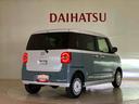 くらしを想うライフパートナー　ＤＡＩＨＡＴＳＵ認定中古車。