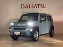 くらしを想うライフパートナー DAIHATSU認定中古車。