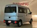 くらしを想うライフパートナー DAIHATSU認定中古車。