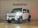 くらしを想うライフパートナー　ＤＡＩＨＡＴＳＵ認定中古車。