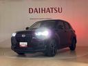 くらしを想うライフパートナー　ＤＡＩＨＡＴＳＵ認定中古車。