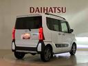 くらしを想うライフパートナー DAIHATSU認定中古車。