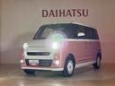 くらしを想うライフパートナー　ＤＡＩＨＡＴＳＵ認定中古車。