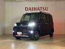 くらしを想うライフパートナー　ＤＡＩＨＡＴＳＵ認定中古車。