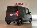くらしを想うライフパートナー DAIHATSU認定中古車。