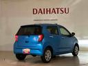 くらしを想うライフパートナー DAIHATSU認定中古車。