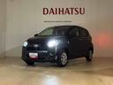 くらしを想うライフパートナー DAIHATSU認定中古車。