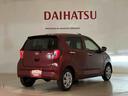 くらしを想うライフパートナー DAIHATSU認定中古車。