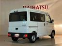 くらしを想うライフパートナー DAIHATSU認定中古車。