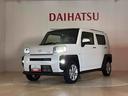 くらしを想うライフパートナー　ＤＡＩＨＡＴＳＵ認定中古車。