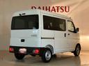 くらしを想うライフパートナー DAIHATSU認定中古車。