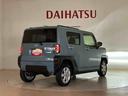 くらしを想うライフパートナー　ＤＡＩＨＡＴＳＵ認定中古車。