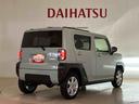 くらしを想うライフパートナー　ＤＡＩＨＡＴＳＵ認定中古車。