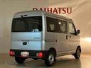 くらしを想うライフパートナー　ＤＡＩＨＡＴＳＵ認定中古車。
