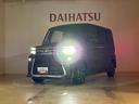 くらしを想うライフパートナー　ＤＡＩＨＡＴＳＵ認定中古車。
