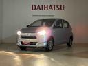 くらしを想うライフパートナー　ＤＡＩＨＡＴＳＵ認定中古車。