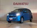 くらしを想うライフパートナー DAIHATSU認定中古車。