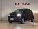 くらしを想うライフパートナー DAIHATSU認定中古車。